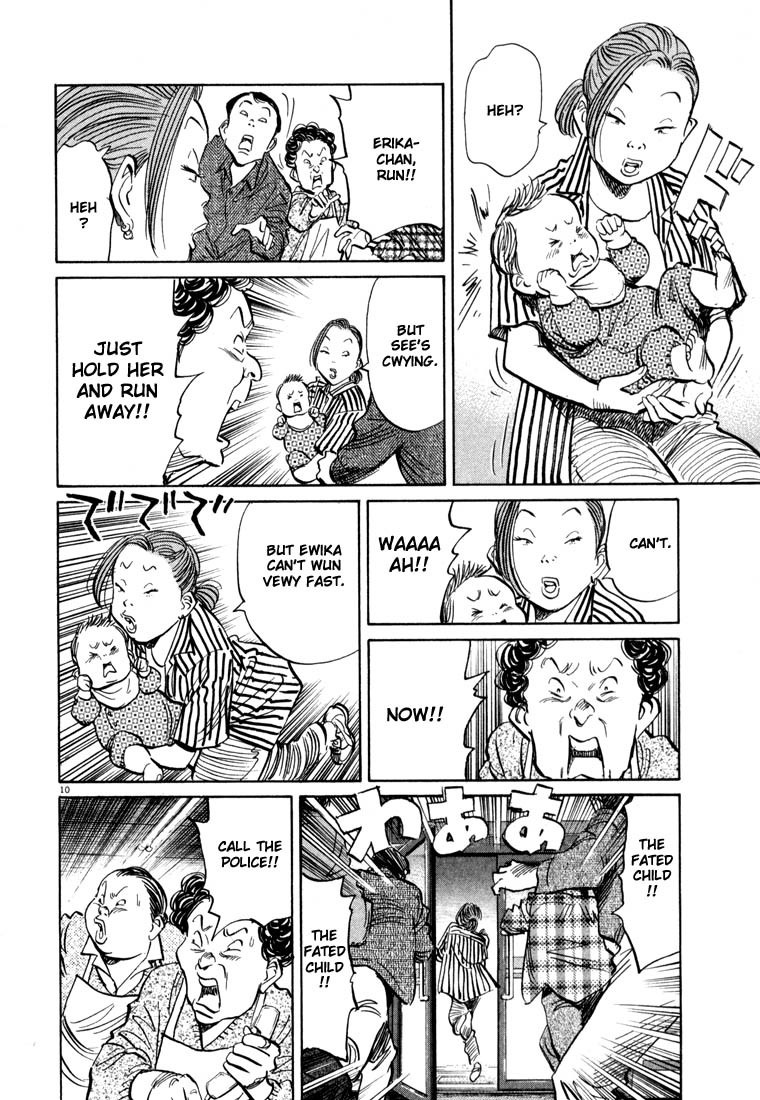 20th Century Boys chapter 30 page 10