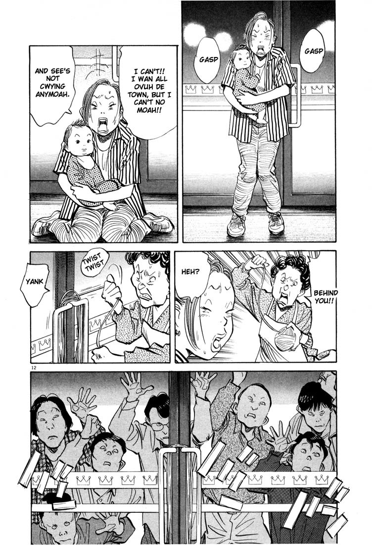 20th Century Boys chapter 30 page 12