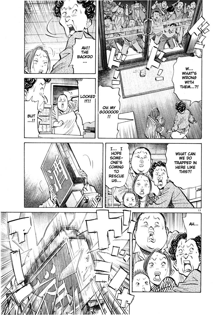 20th Century Boys chapter 30 page 13