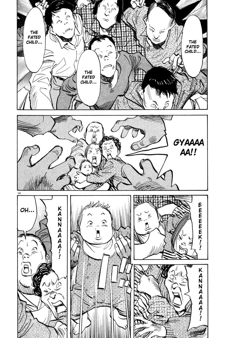 20th Century Boys chapter 30 page 14