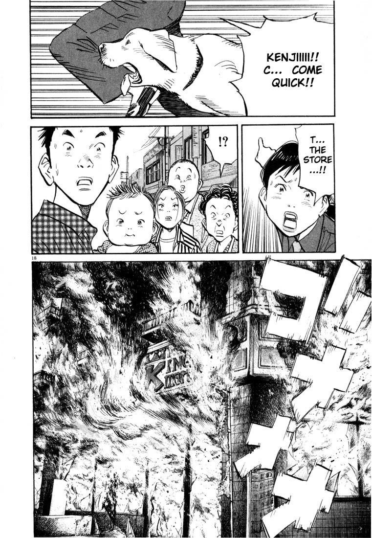 20th Century Boys chapter 30 page 18