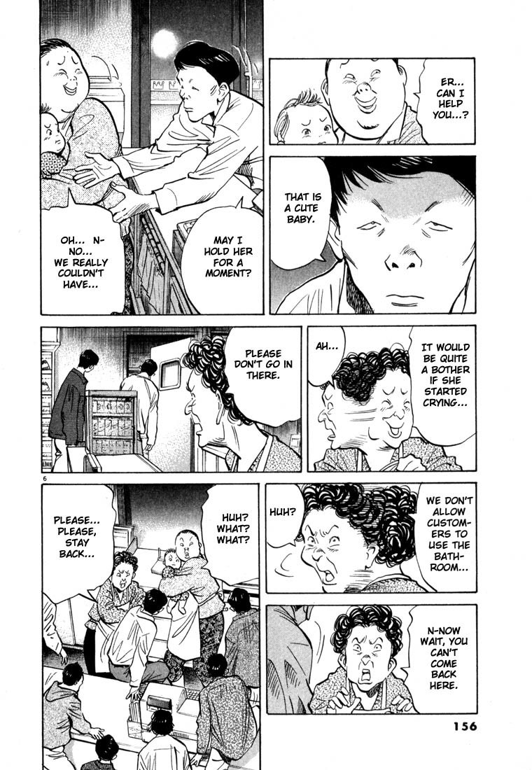 20th Century Boys chapter 30 page 6