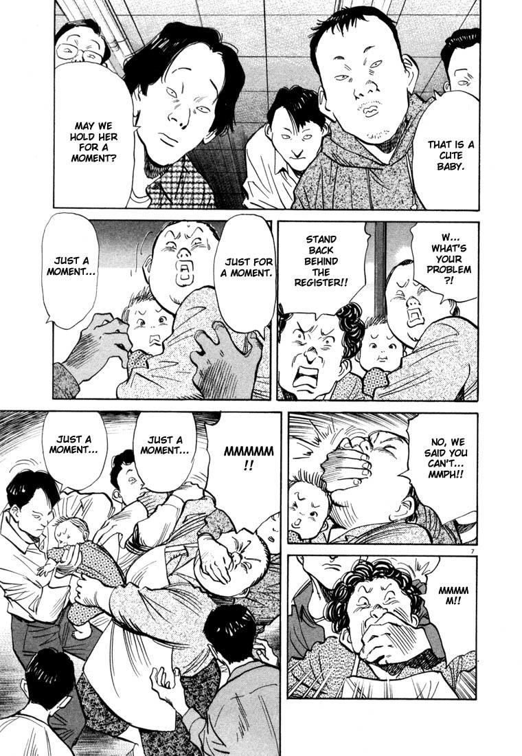 20th Century Boys chapter 30 page 7