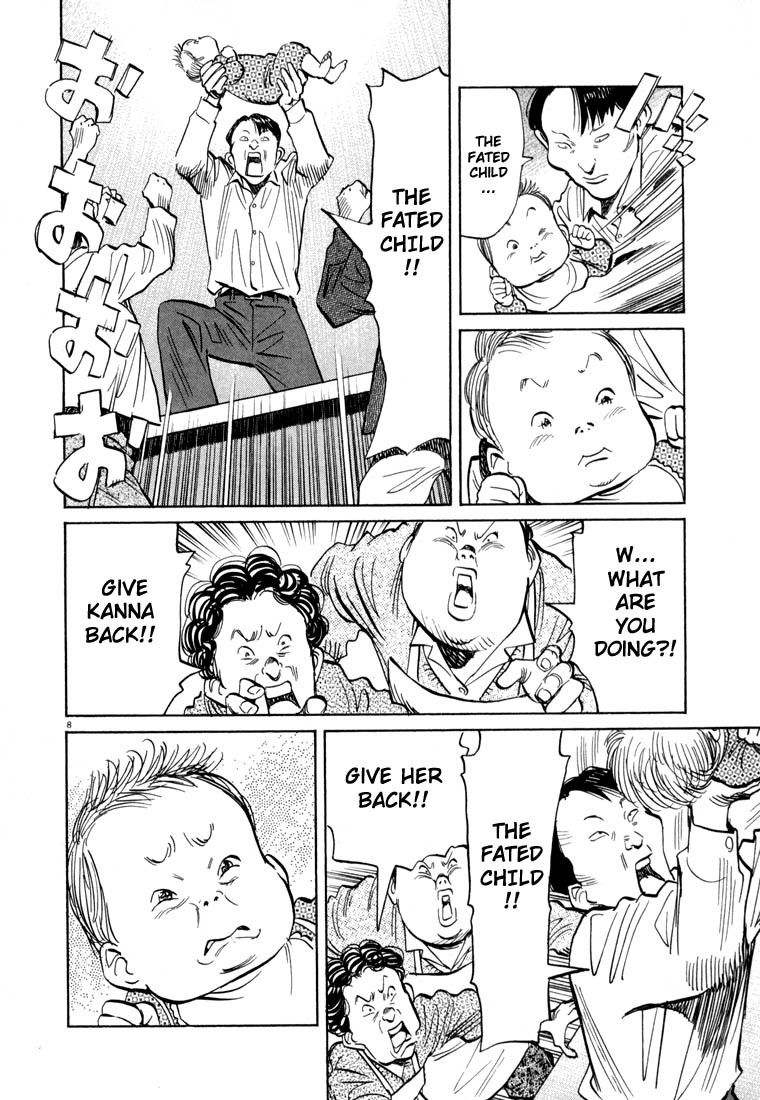 20th Century Boys chapter 30 page 8