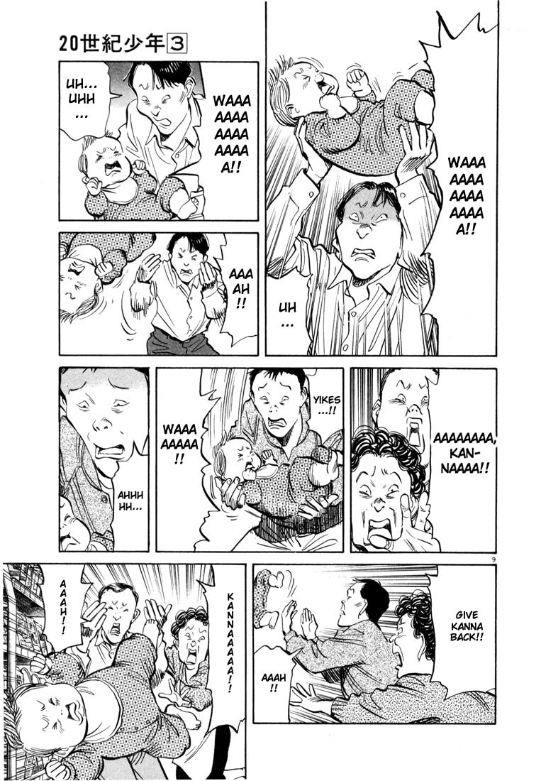 20th Century Boys chapter 30 page 9