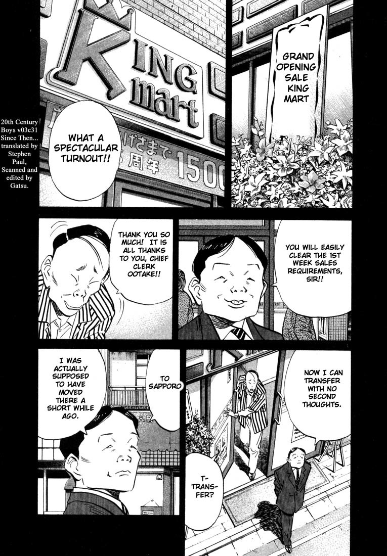 20th Century Boys chapter 31 page 1