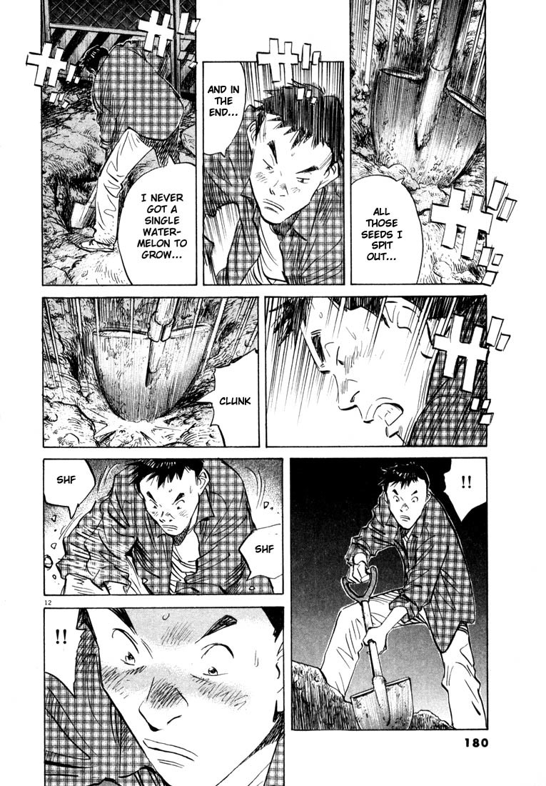 20th Century Boys chapter 31 page 12