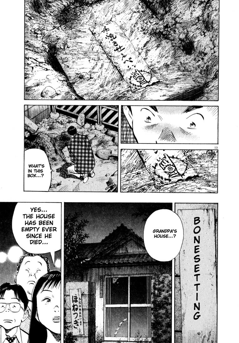 20th Century Boys chapter 31 page 13
