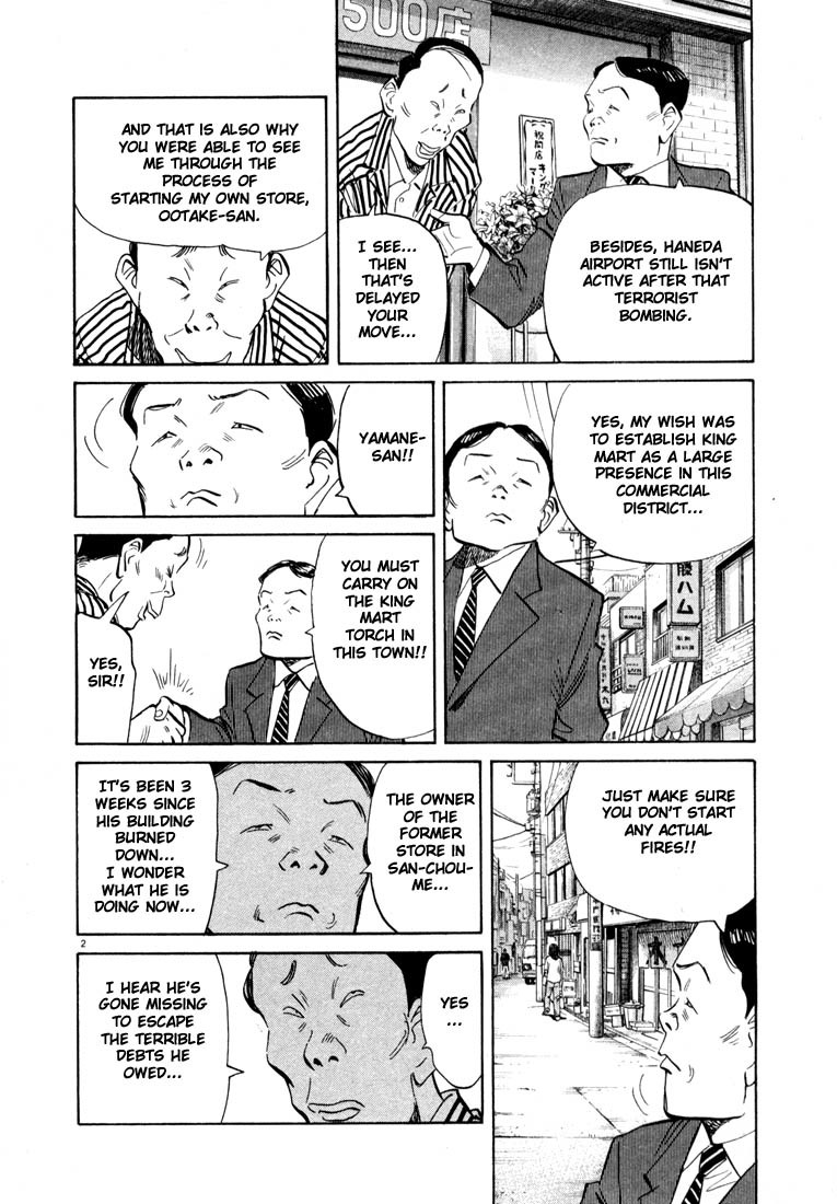 20th Century Boys chapter 31 page 2