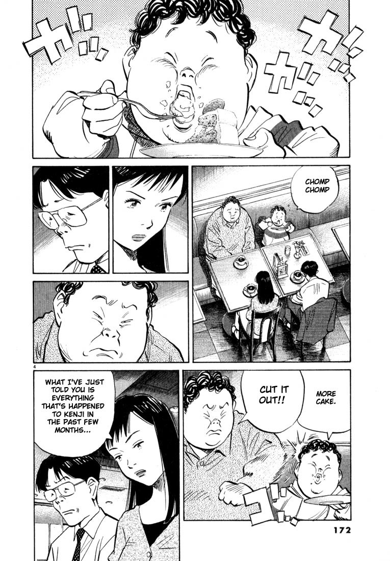 20th Century Boys chapter 31 page 4
