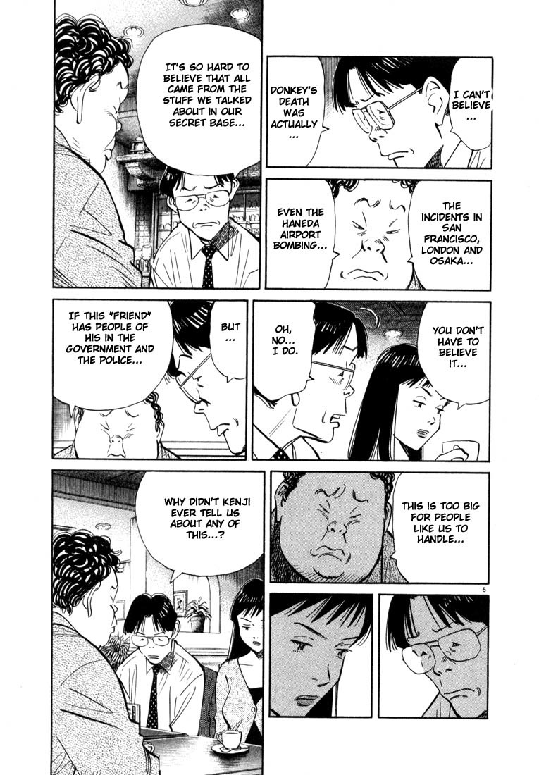 20th Century Boys chapter 31 page 5