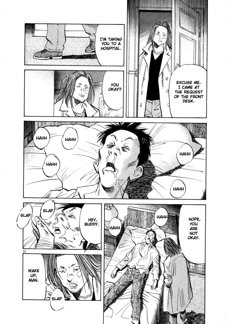 20th Century Boys chapter 33 page 16