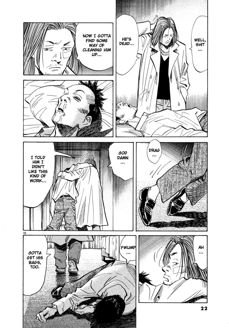 20th Century Boys chapter 33 page 20