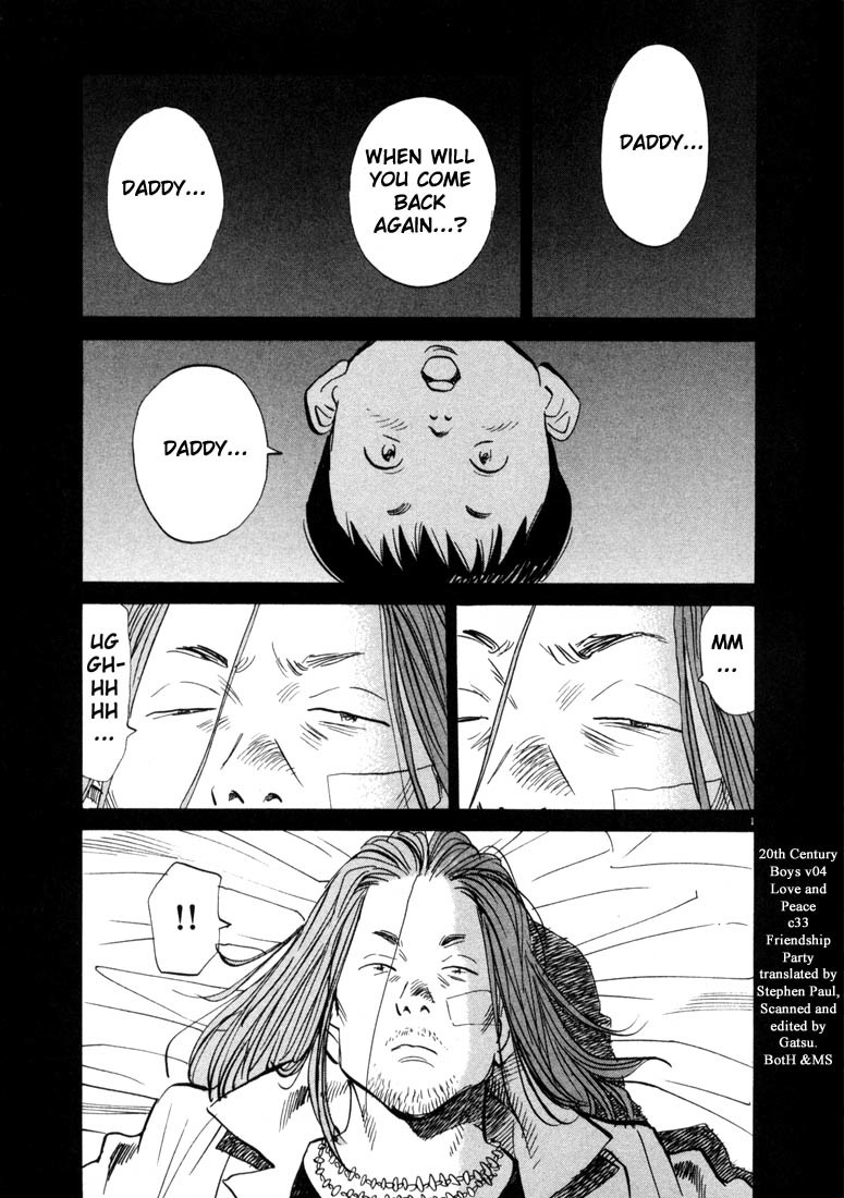 20th Century Boys chapter 33 page 5