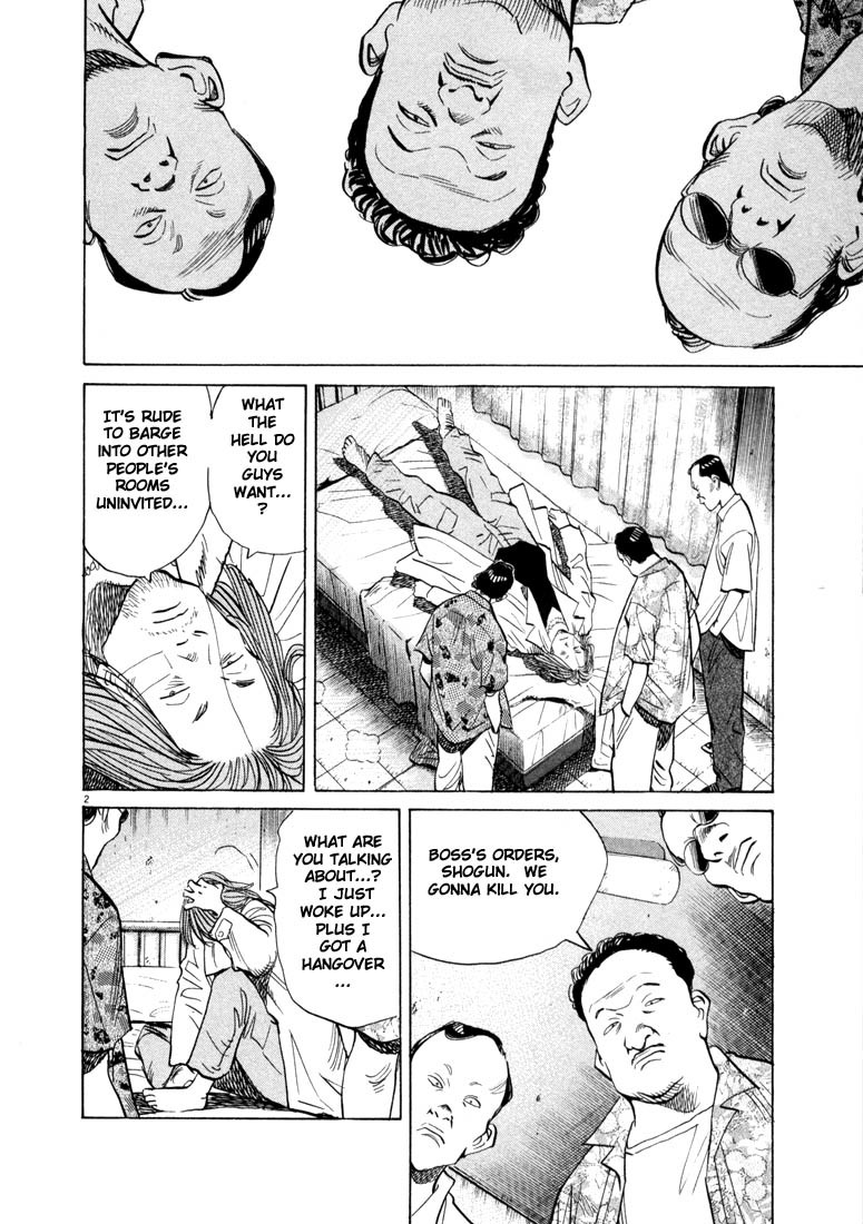 20th Century Boys chapter 33 page 6