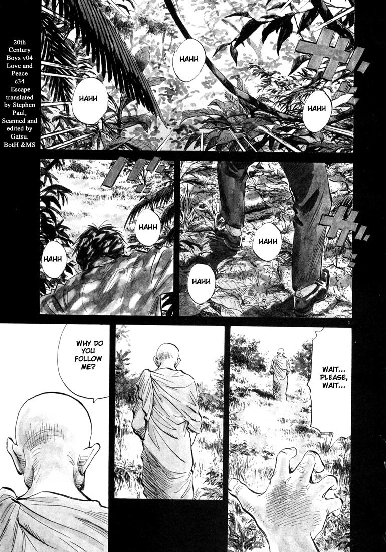 20th Century Boys chapter 34 page 1