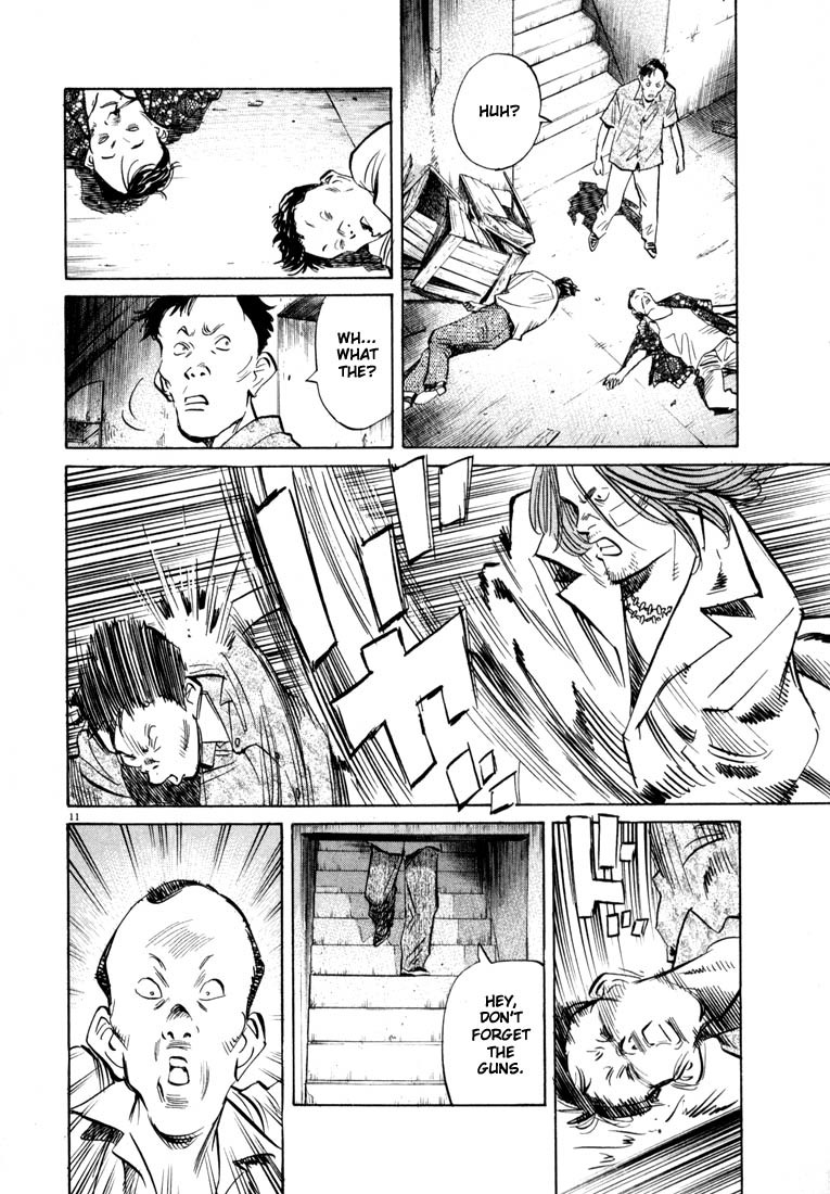 20th Century Boys chapter 34 page 11