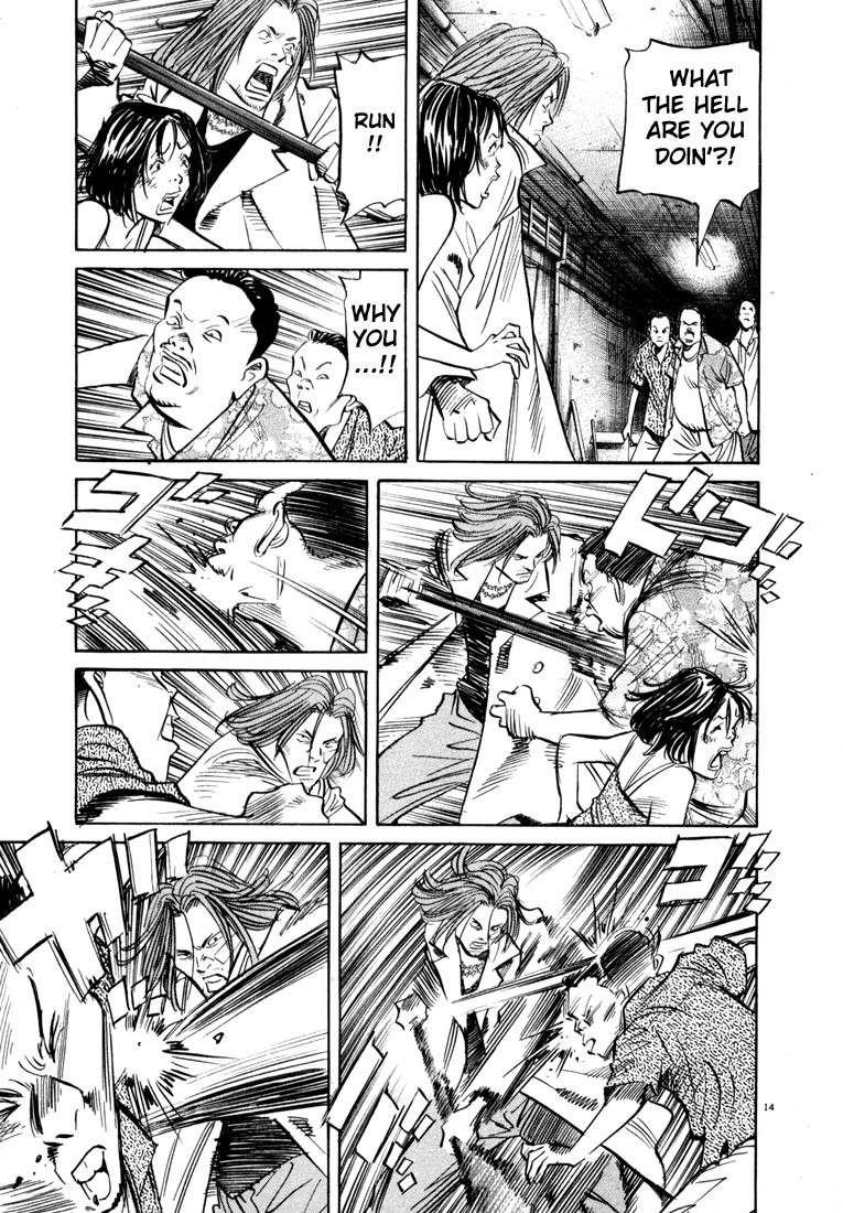 20th Century Boys chapter 34 page 14
