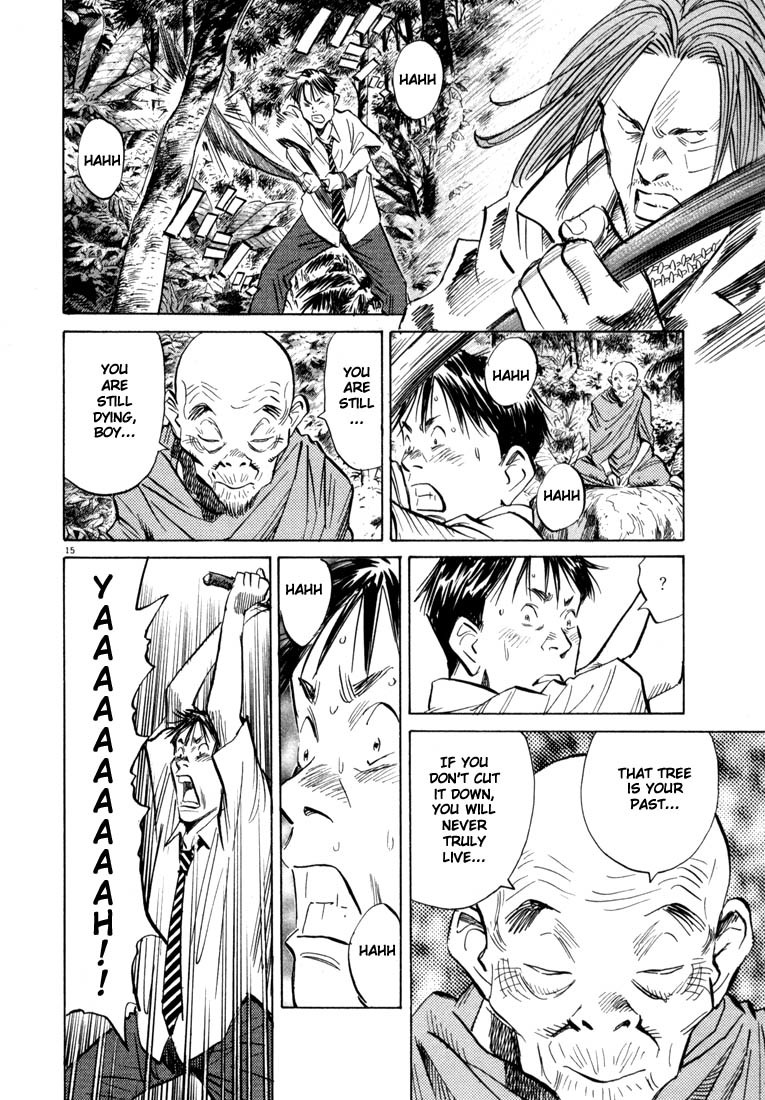 20th Century Boys chapter 34 page 15