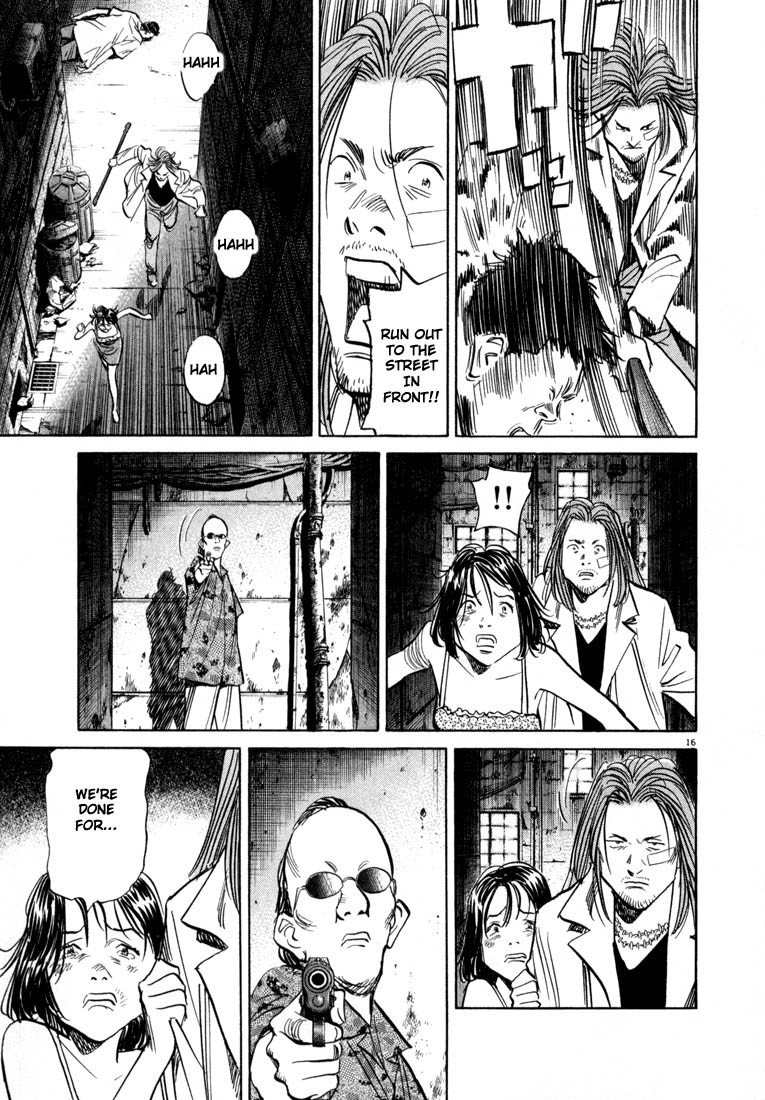 20th Century Boys chapter 34 page 16