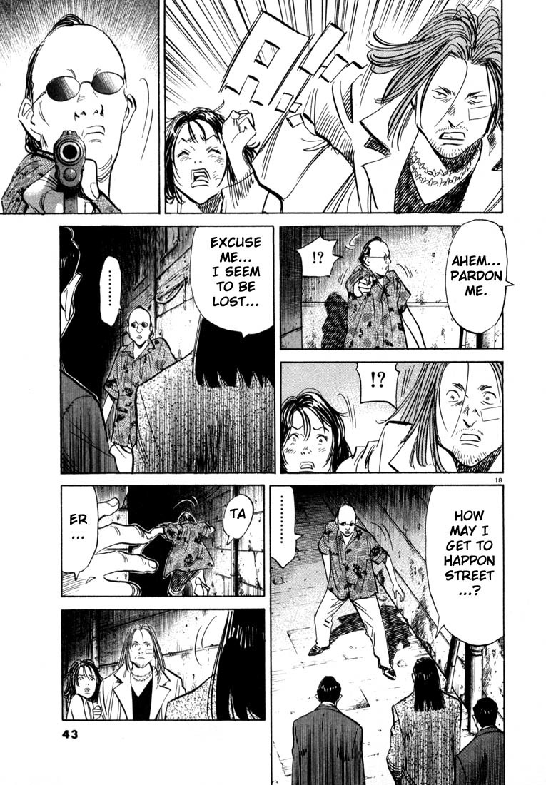 20th Century Boys chapter 34 page 18