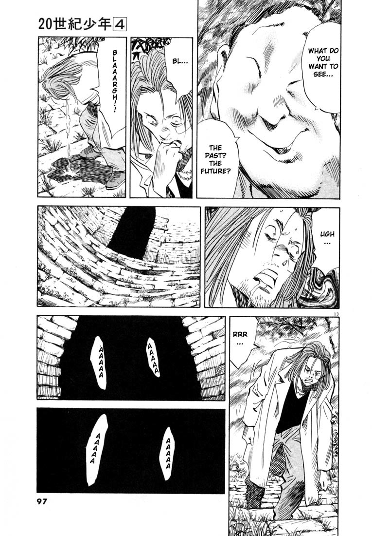 20th Century Boys chapter 37 page 13