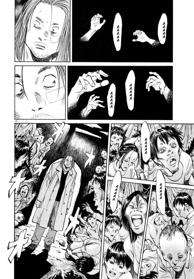 20th Century Boys chapter 37 page 14