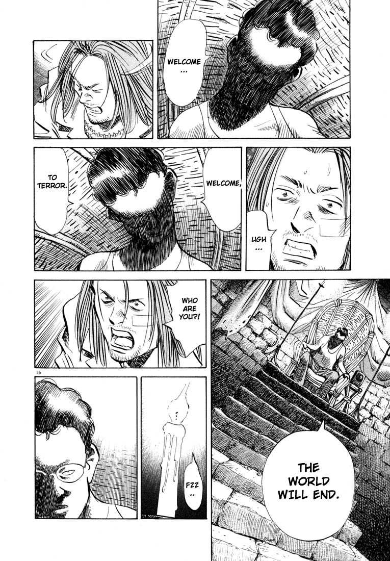 20th Century Boys chapter 37 page 16