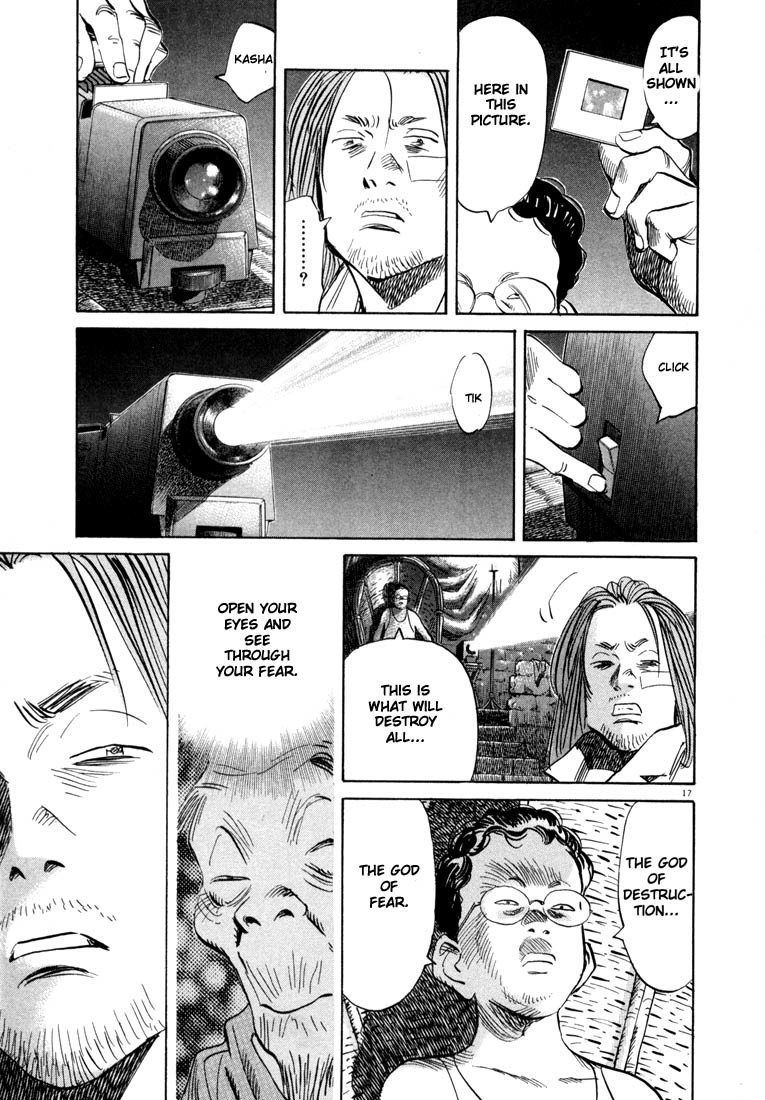 20th Century Boys chapter 37 page 17