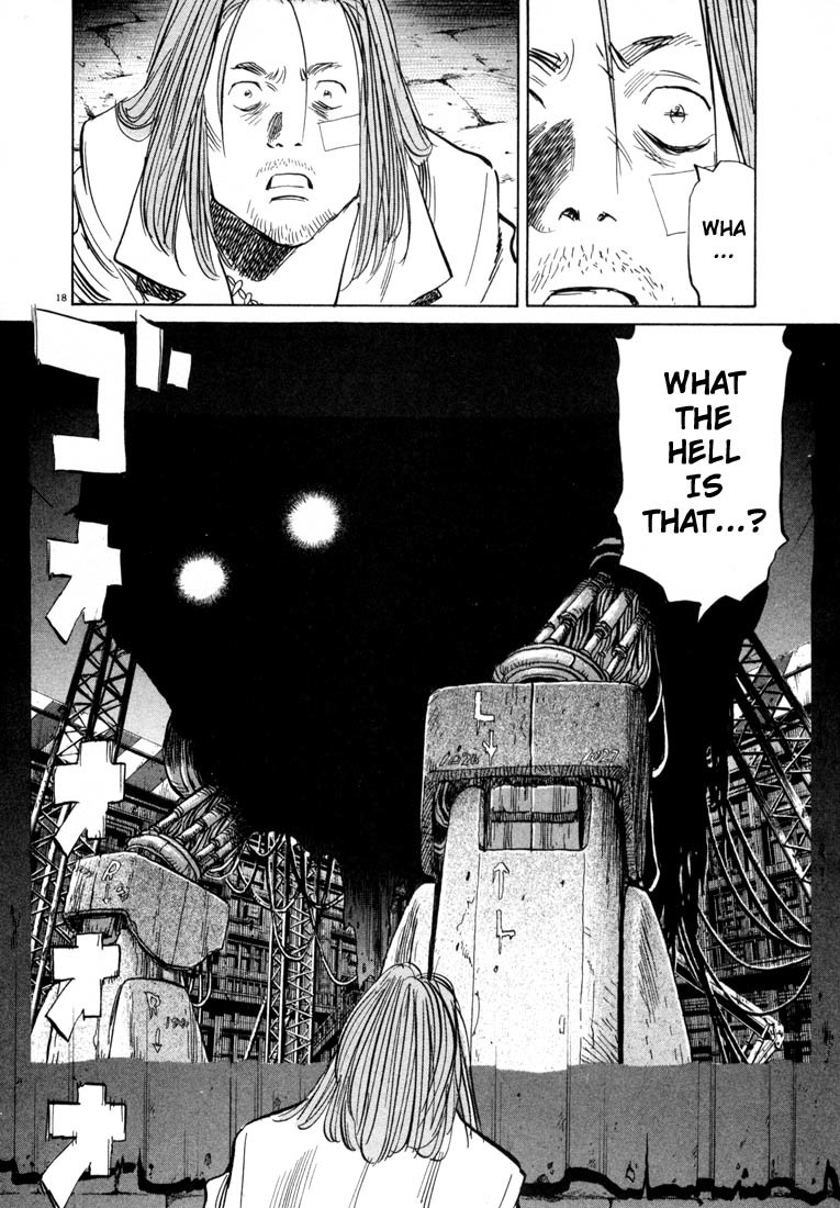 20th Century Boys chapter 37 page 18