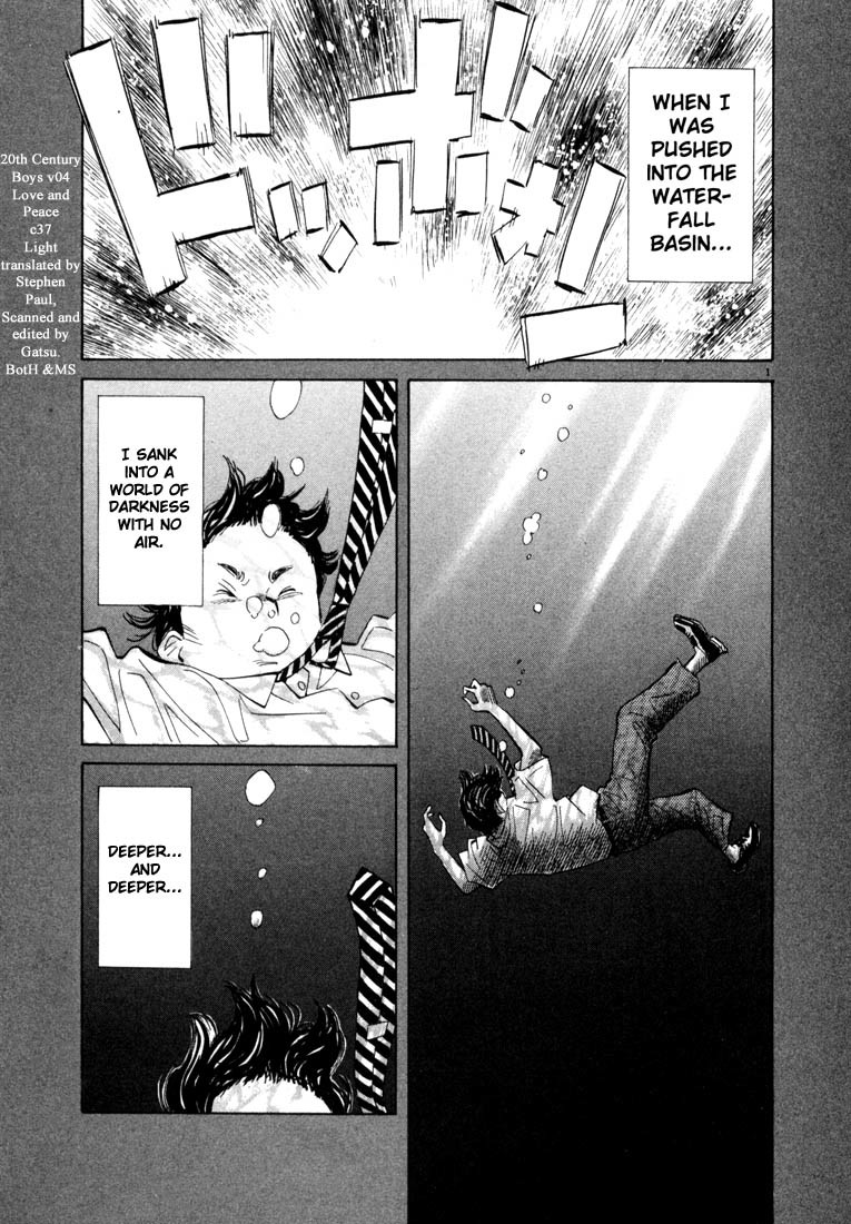 20th Century Boys chapter 38 page 1
