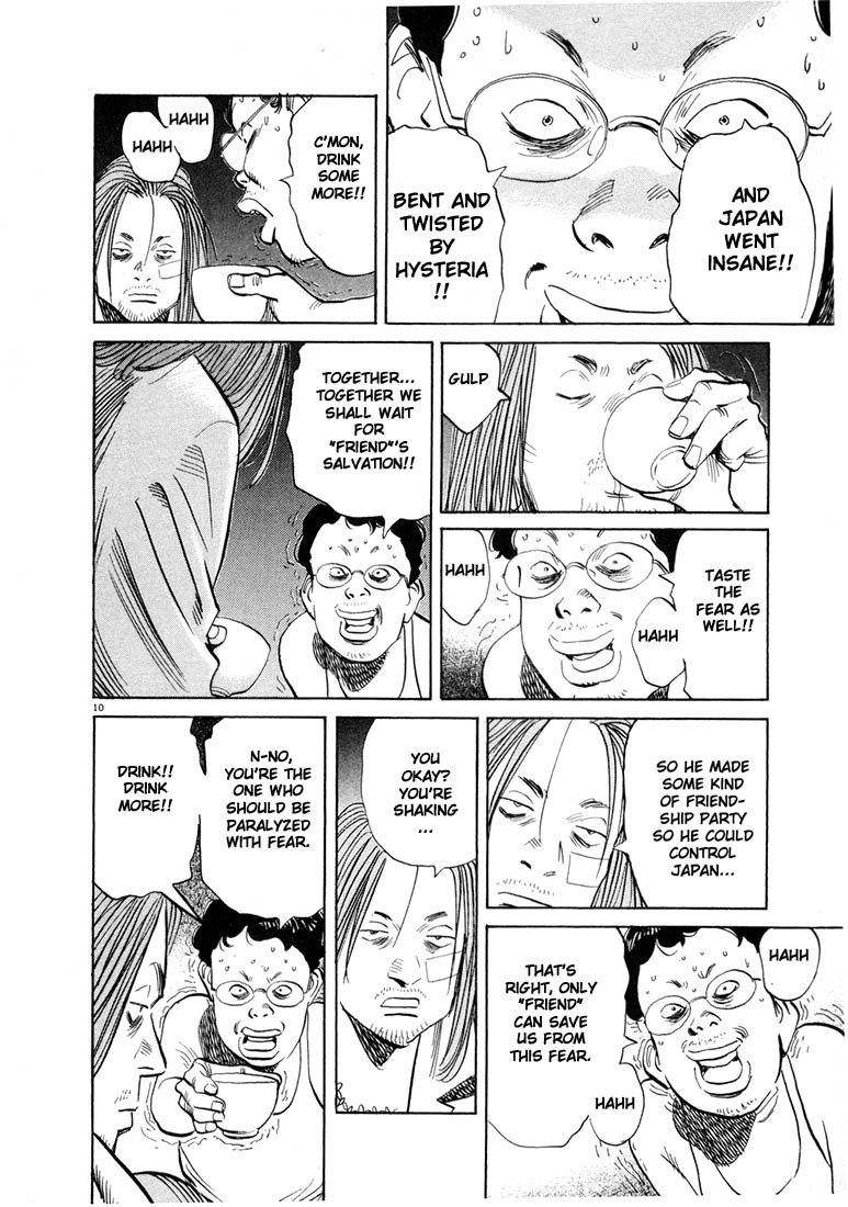 20th Century Boys chapter 38 page 10