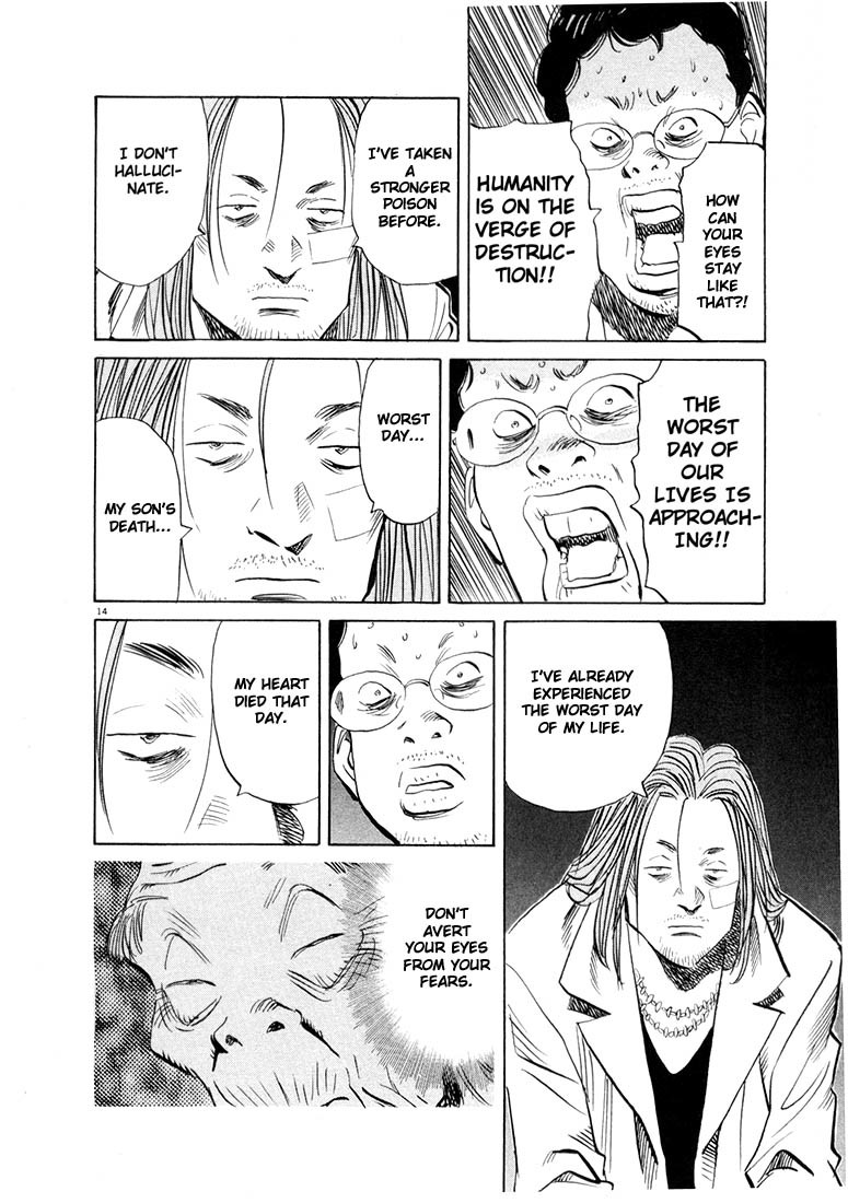 20th Century Boys chapter 38 page 14