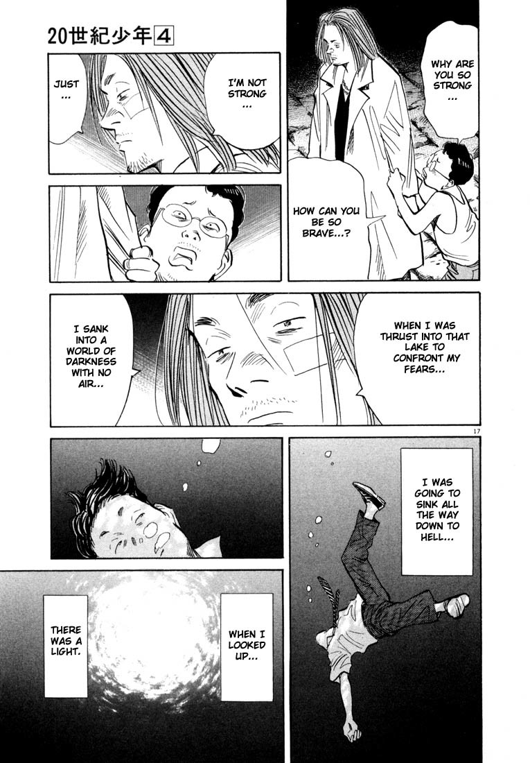 20th Century Boys chapter 38 page 17