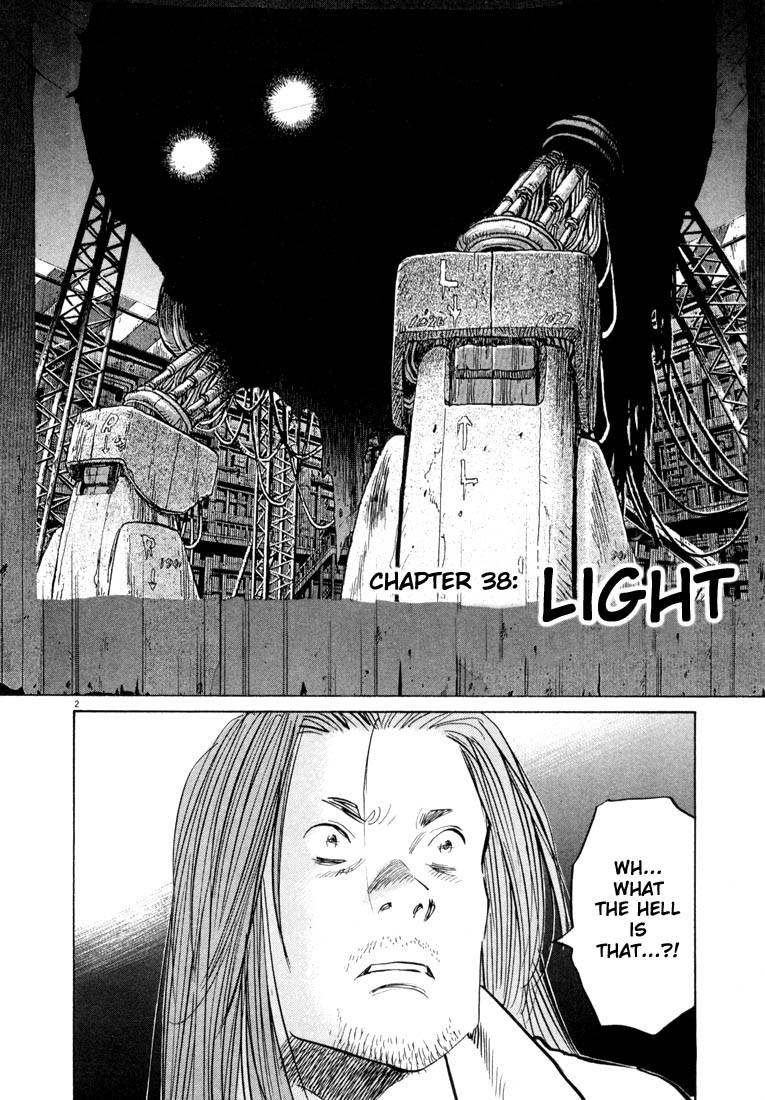 20th Century Boys chapter 38 page 2