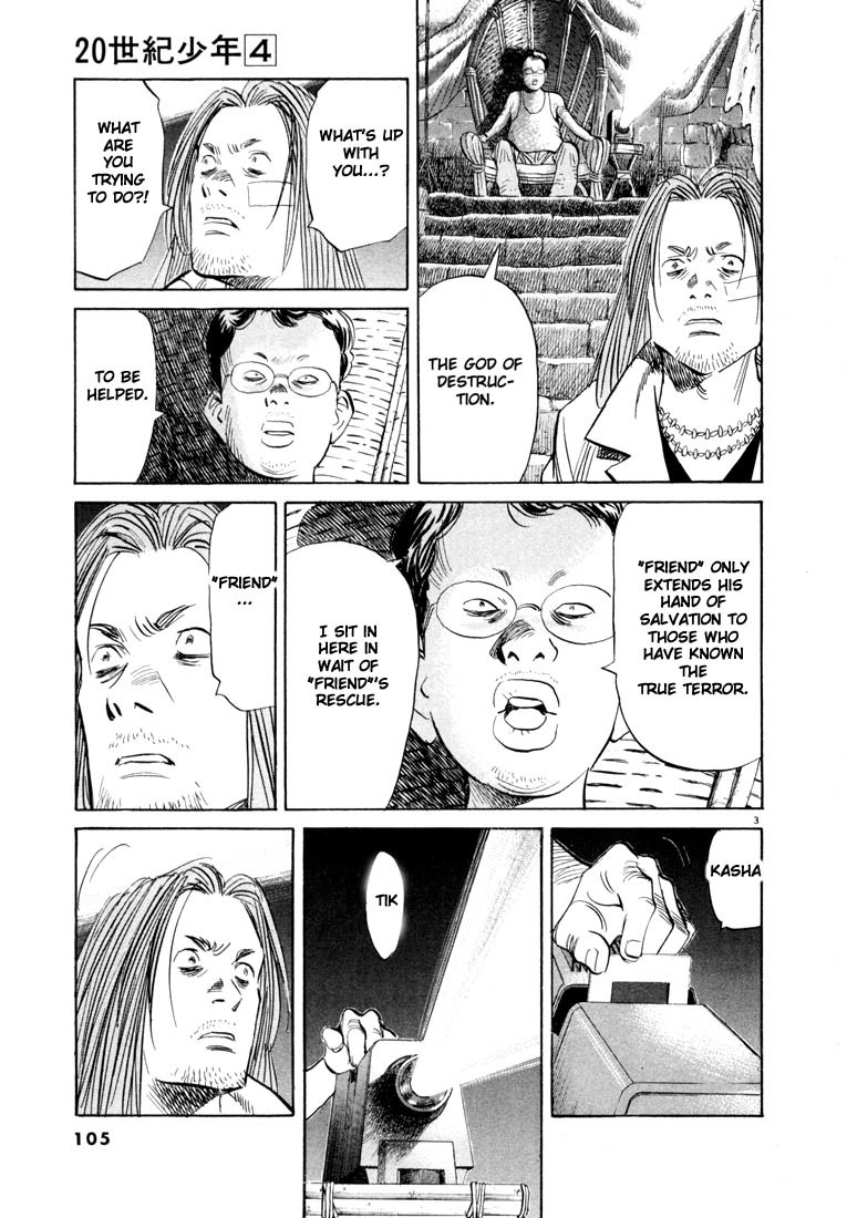 20th Century Boys chapter 38 page 3