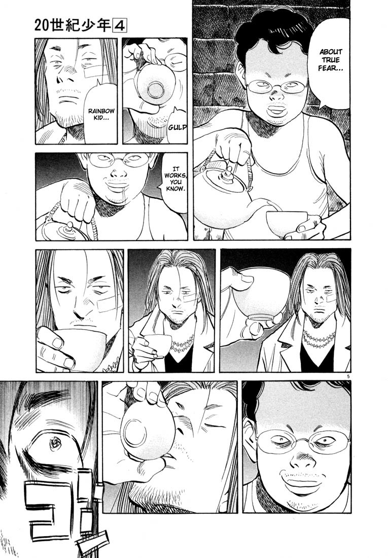 20th Century Boys chapter 38 page 5