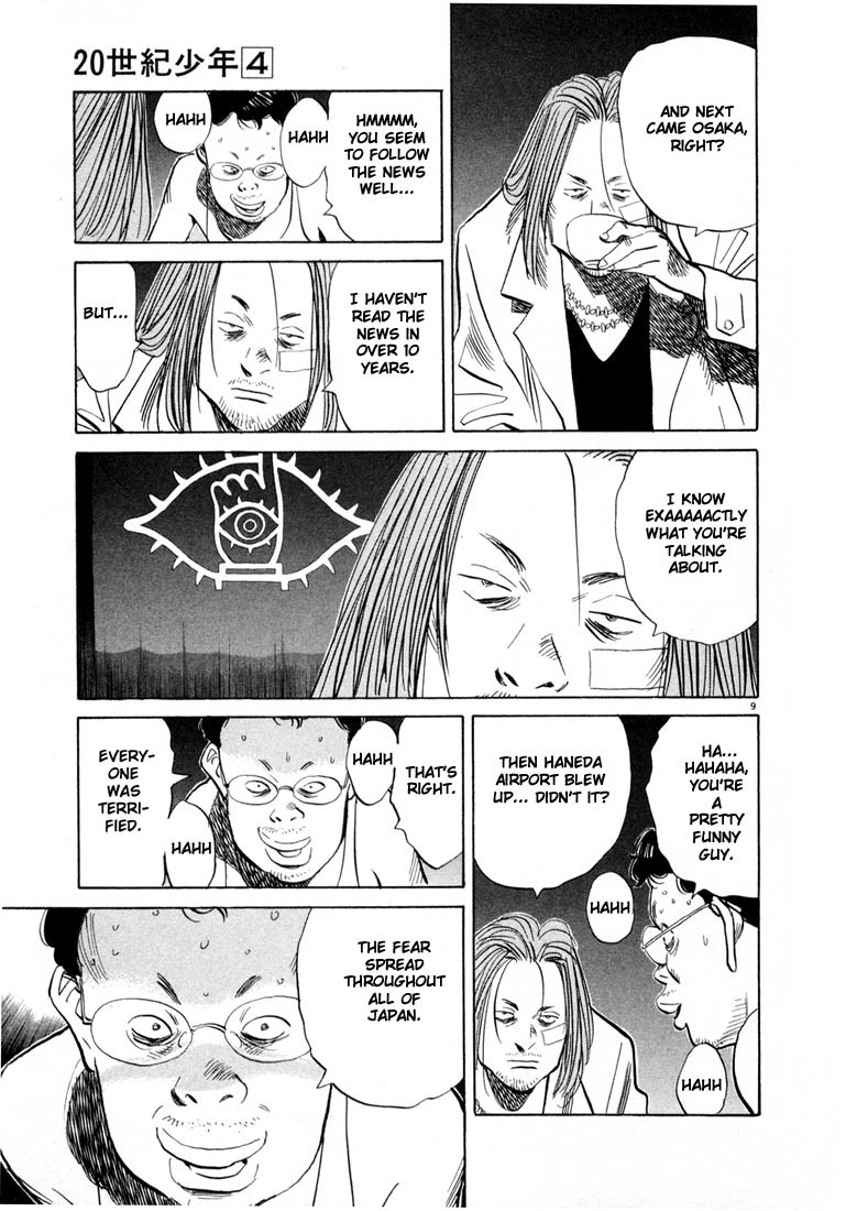 20th Century Boys chapter 38 page 9