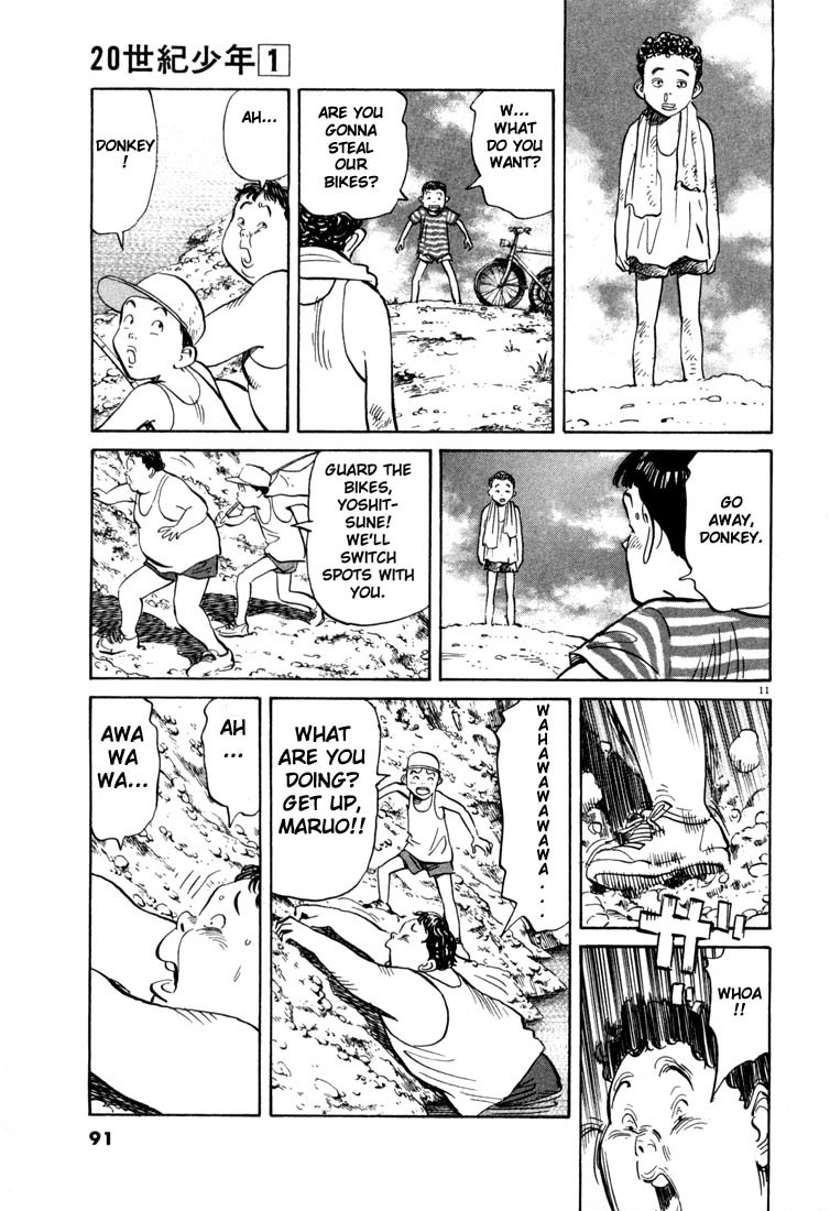 20th Century Boys chapter 4 page 11