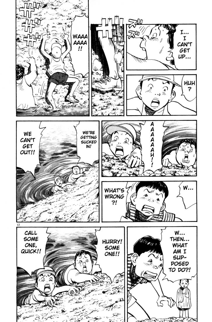 20th Century Boys chapter 4 page 12