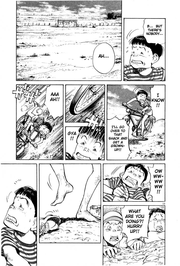 20th Century Boys chapter 4 page 13