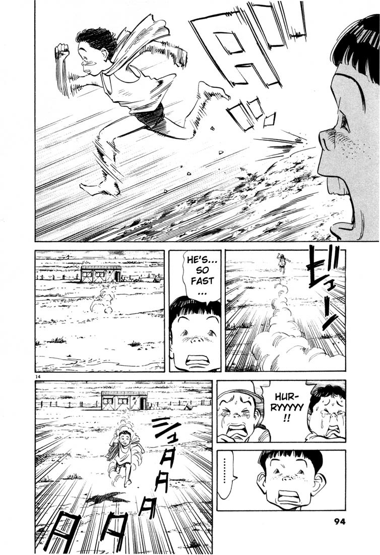 20th Century Boys chapter 4 page 14