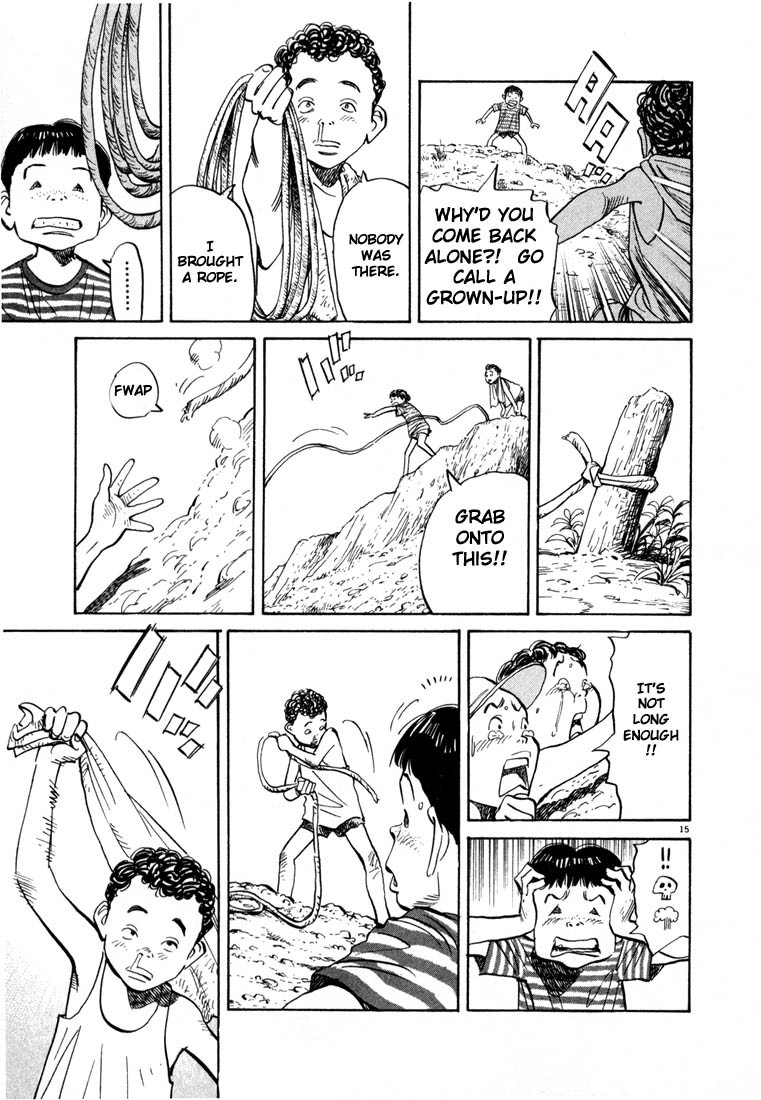 20th Century Boys chapter 4 page 15