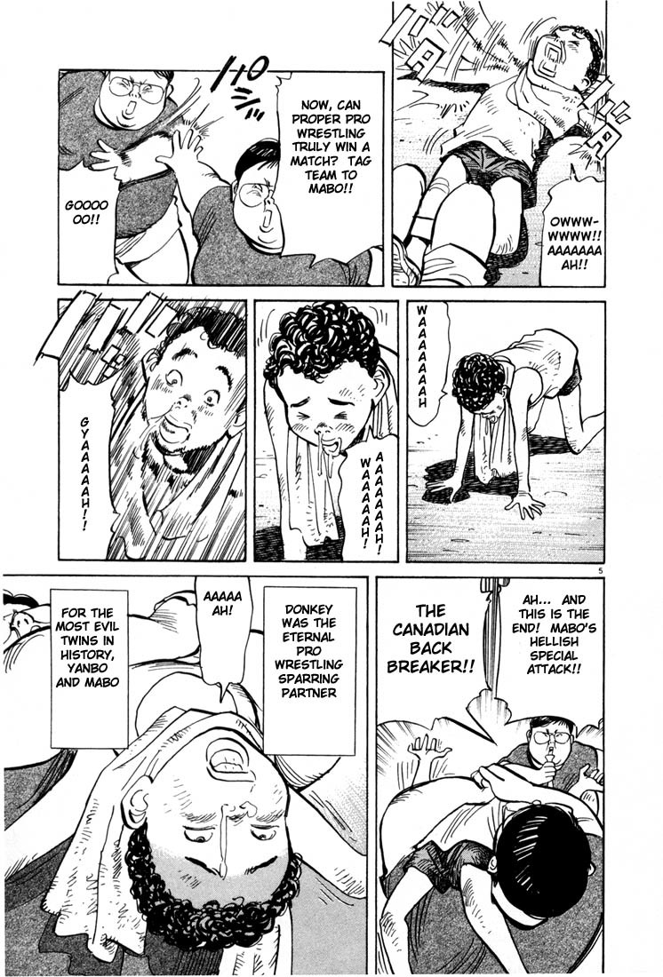 20th Century Boys chapter 4 page 5