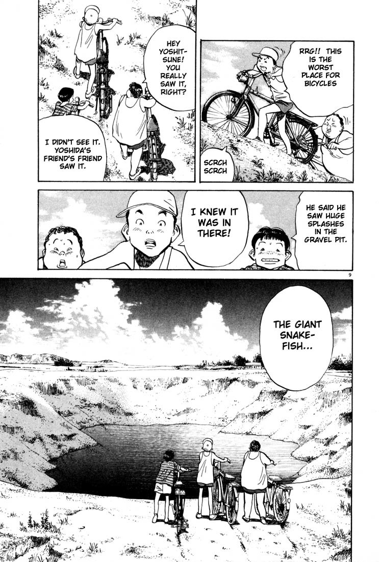 20th Century Boys chapter 4 page 9