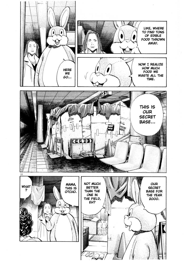 20th Century Boys chapter 40 page 10