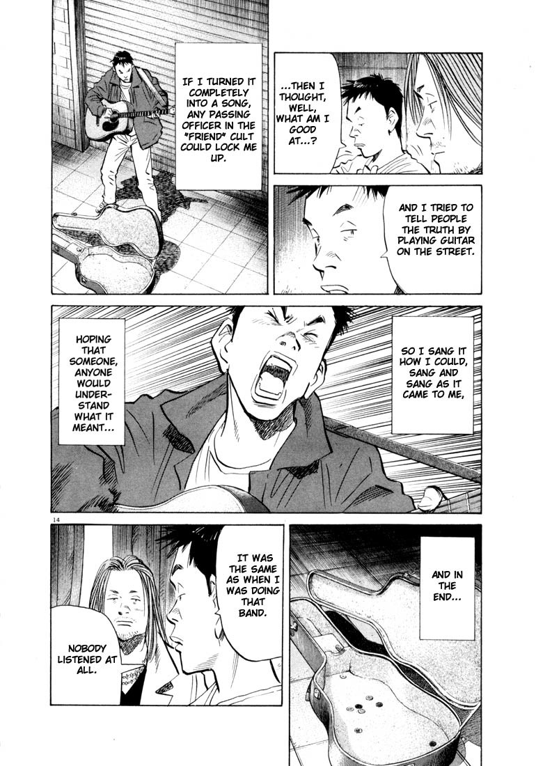 20th Century Boys chapter 40 page 14