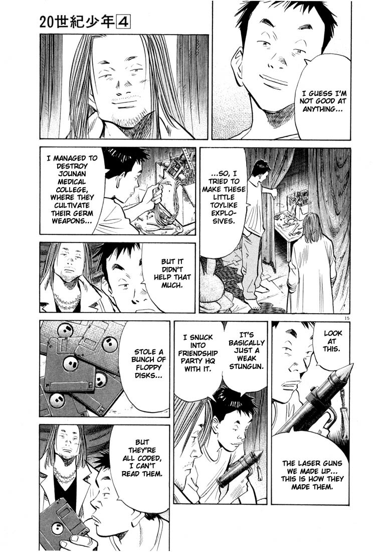 20th Century Boys chapter 40 page 15