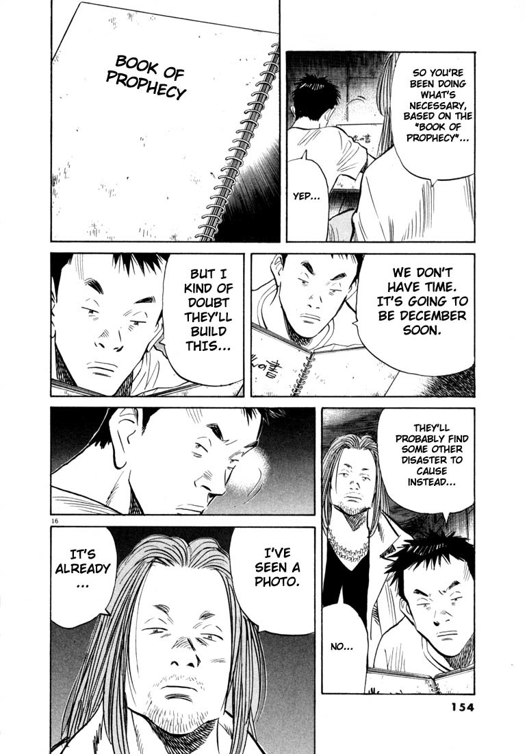 20th Century Boys chapter 40 page 16