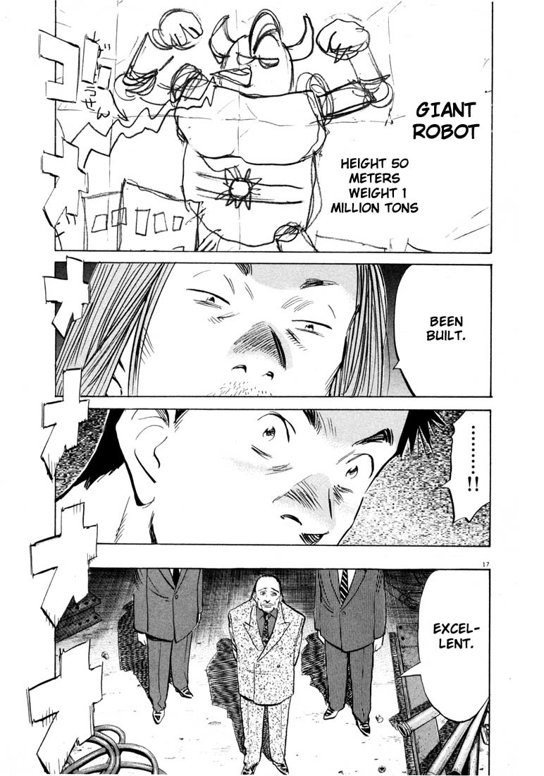 20th Century Boys chapter 40 page 17